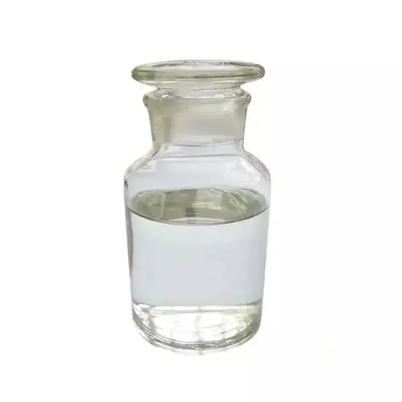 مادة