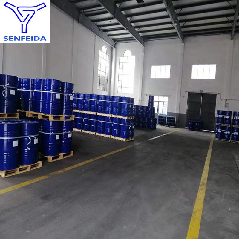 ISO-Octyl Mercaptan for Organic Intermediates CAS 7341-17-5